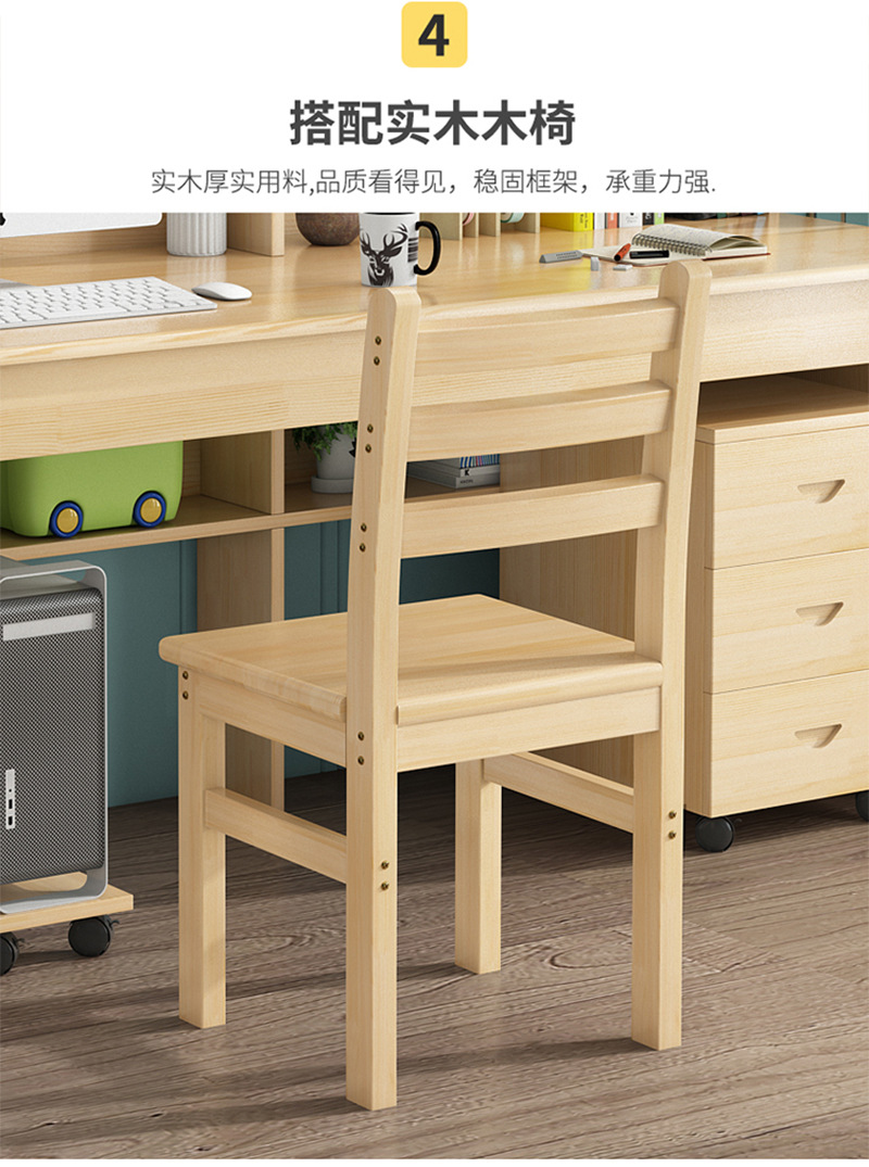 详情页_16.jpg