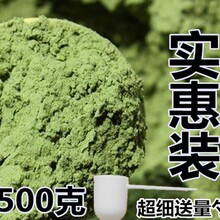 ���Fĥ��������Ʒ����~�� ���~������~���۴���500�����r����~