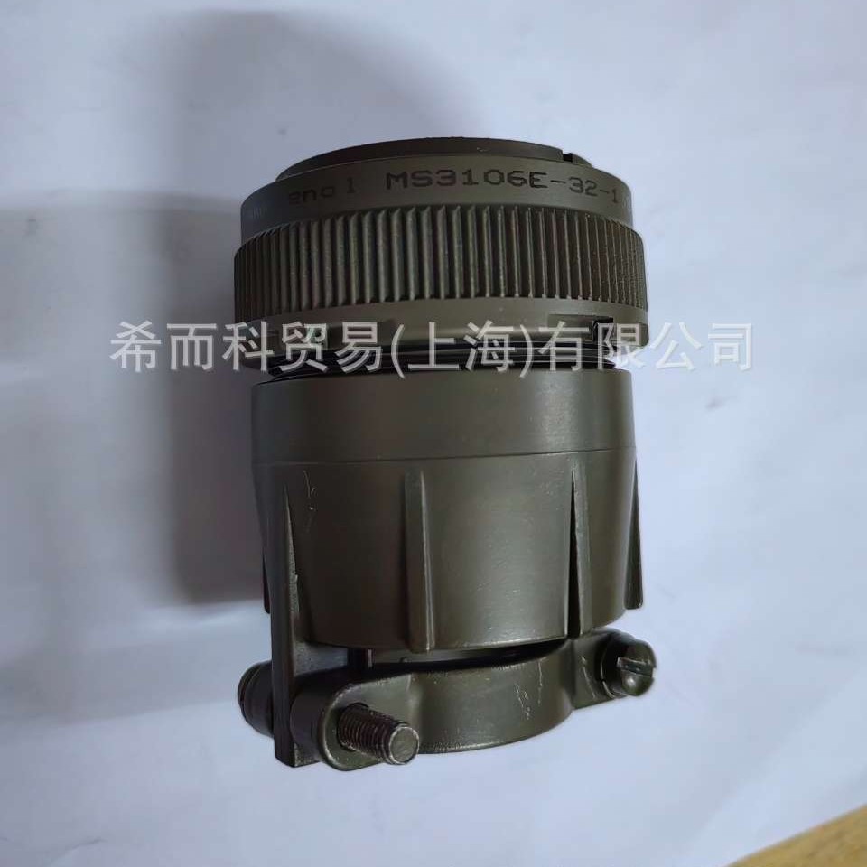 品牌：AMPHENOL 型号：MS3106E32-15S USP:IN连接器，海量现货
