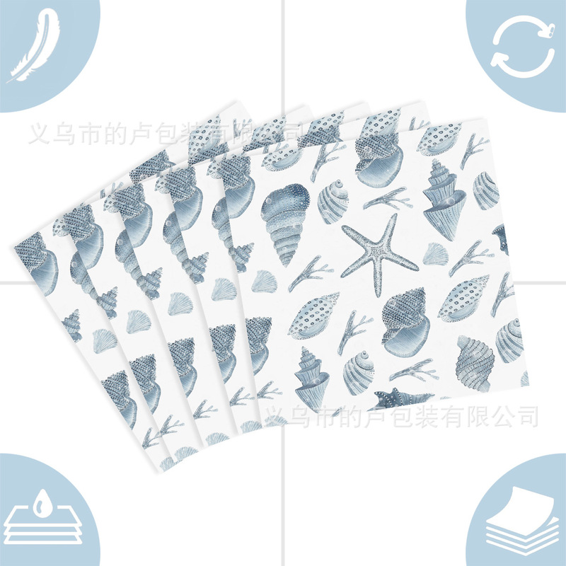 New Ocean Shell Themed Children's Birthday Party Supplies Disposable Napkins, Paper Plates, Paper Cups, and Tableware Set
