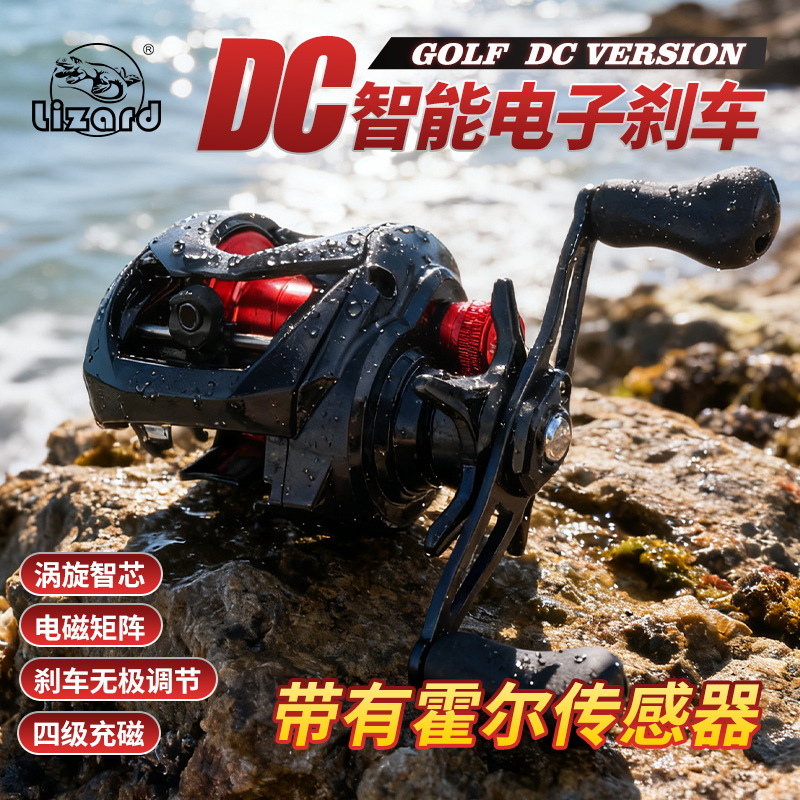 科美龙DC水滴轮小高尔夫一代智能电子刹车带骚音轻量化泛用微物路