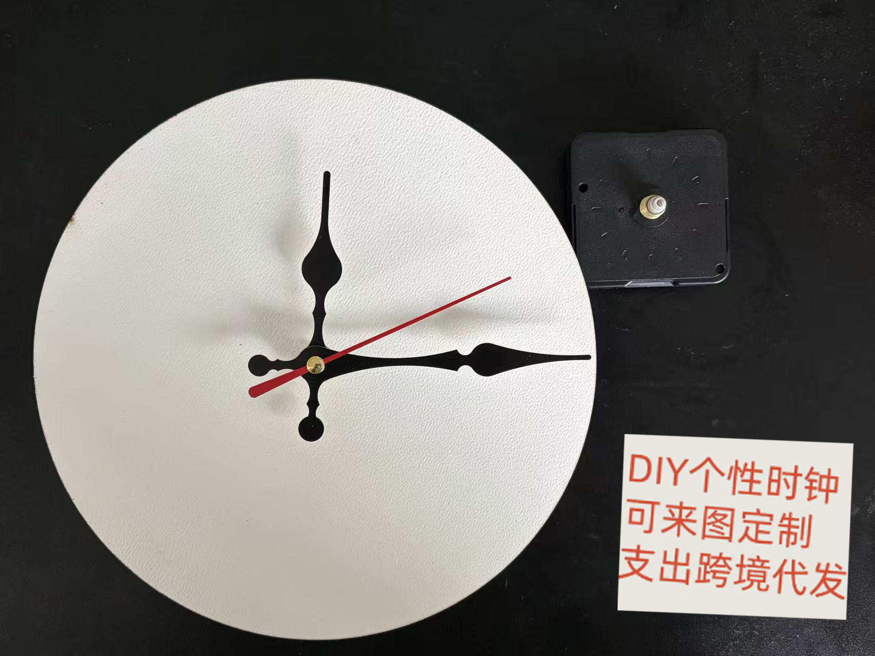 详情图