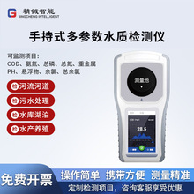 ��� �ֳ�ʽ ˮ�|�z�y�x ���� ���� ɫ�� ��� �Ҹ��� CS17-800B