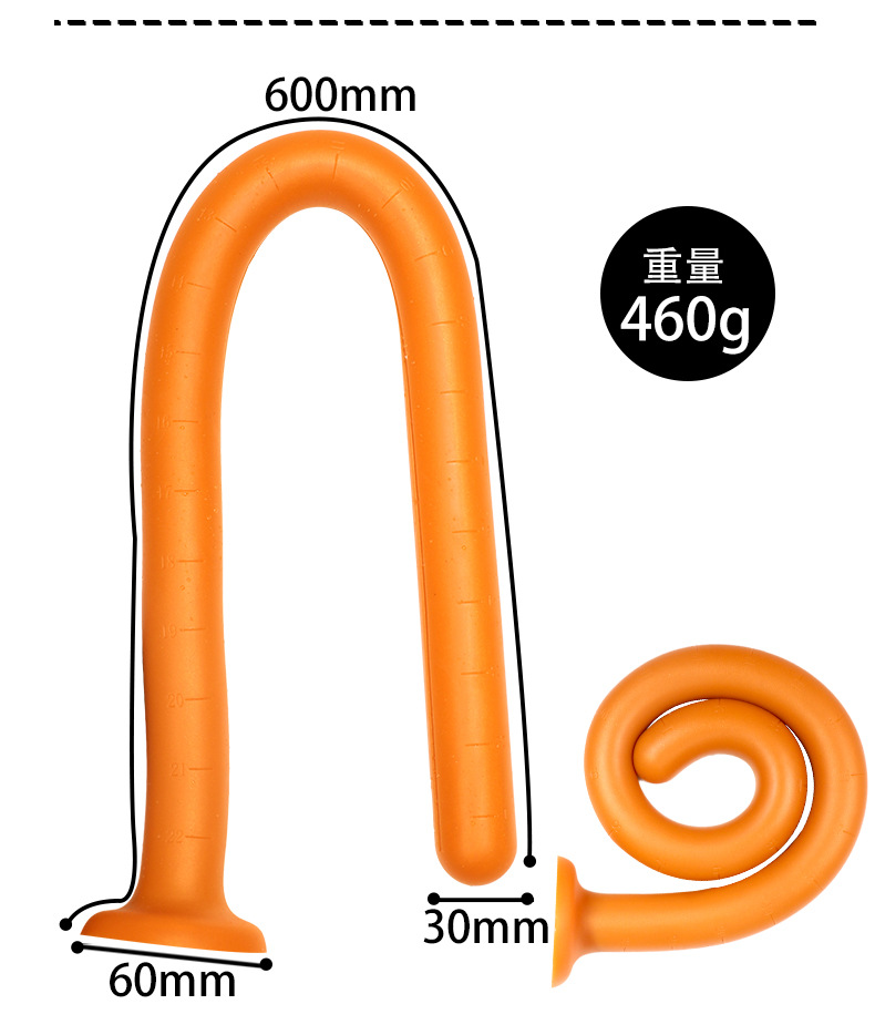 Silicone Anal Beads with Tail Design, Gold Finish, Adult Anal Training Toy — detail image 7