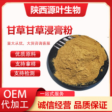 �ʲݽ���۸ʲ���7% �ʲ���0.5% ʳƷ�C�ʲ���ȡ��ˮ��������ă�