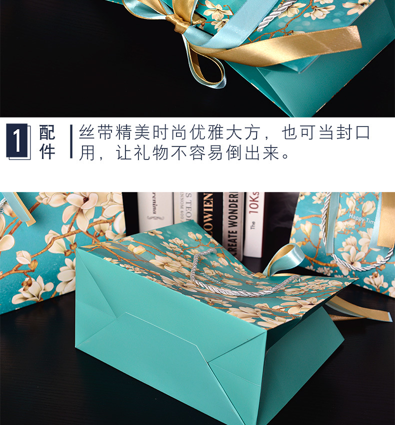 杏花_09.jpg