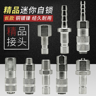 �������i���ٽ��^PM SM PH SH PF SF PP SP10 20�~��