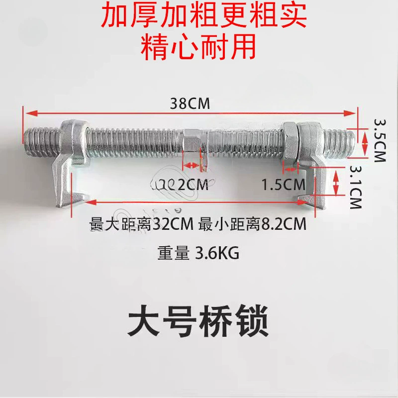 Замок для контейнерного моста, оцинкованный мостовой код, промежуточный поворотный замок, соединитель для подъемника контейнеров, угловой замок-коннектор