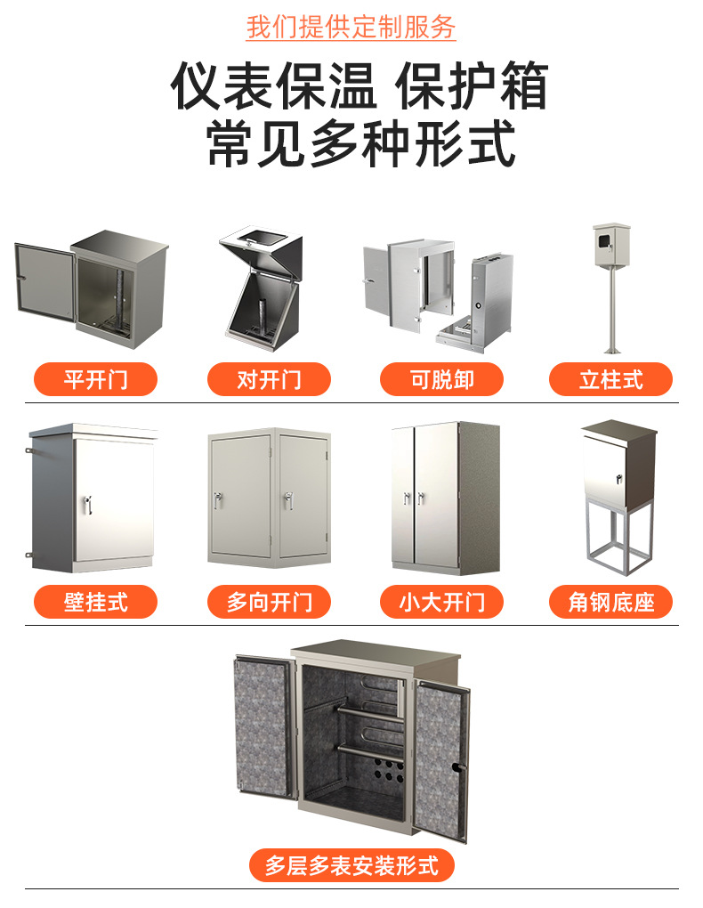 5fc9b3d202476cd4e39a35b72d6e43