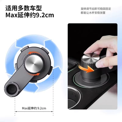 Other Car Modifications – 3-in-1 Car Suspension Table Board 360