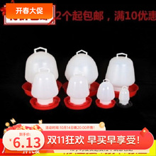 �ˮ��ˮ���ˮ���uС�u�Ԅ��B�uιʳ�O��ι���u��Ͱʳ��Ʒ�ˮ��