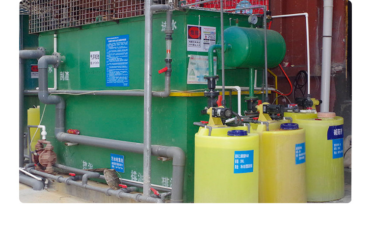 11三泰气浮机详情页_12