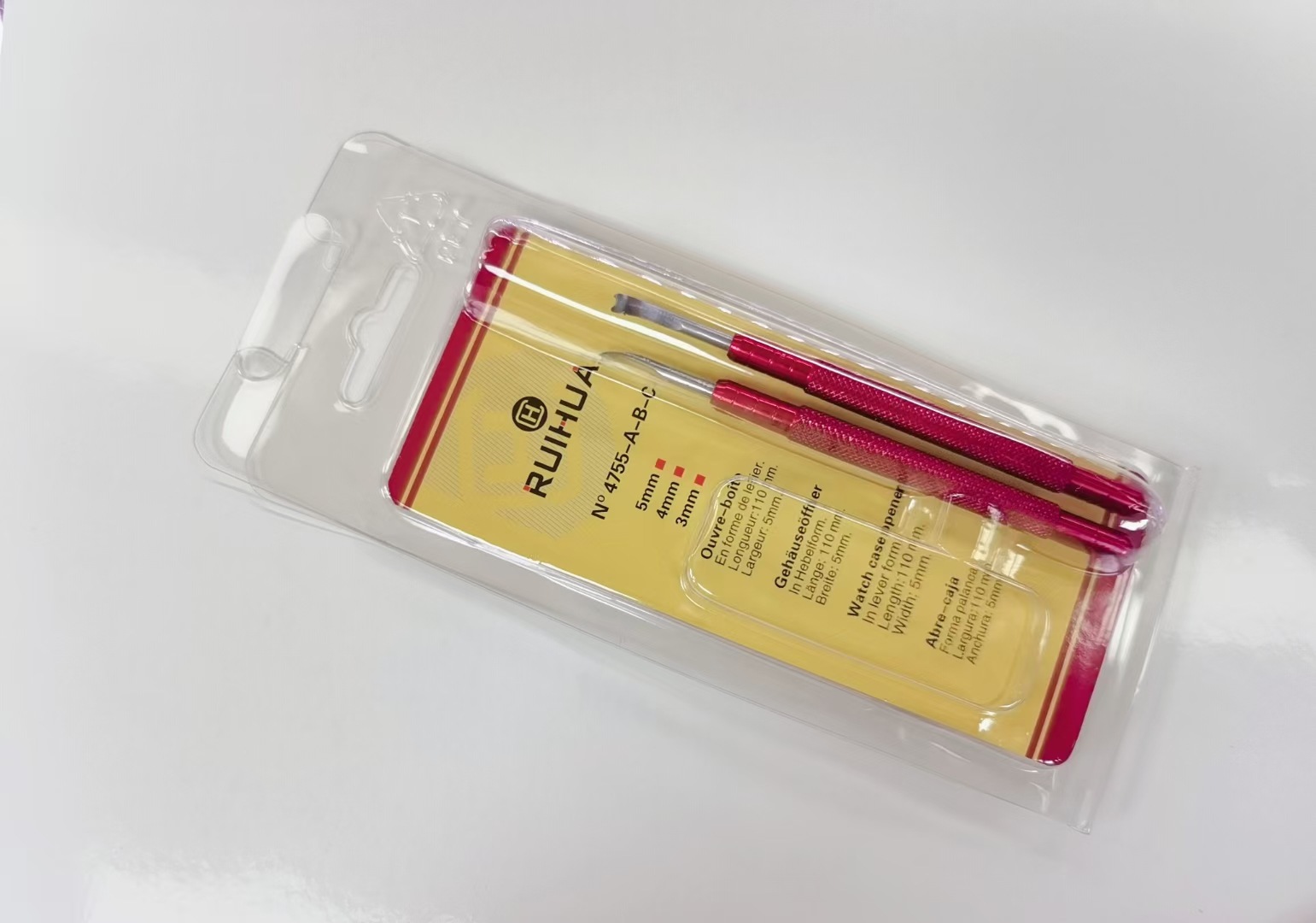 修表工具 起针铲 起针钳 2支装手表表针时针分针秒针起针器起针