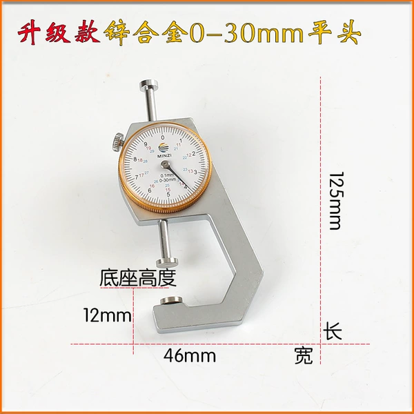 Zinc alloy 0~30 flat head