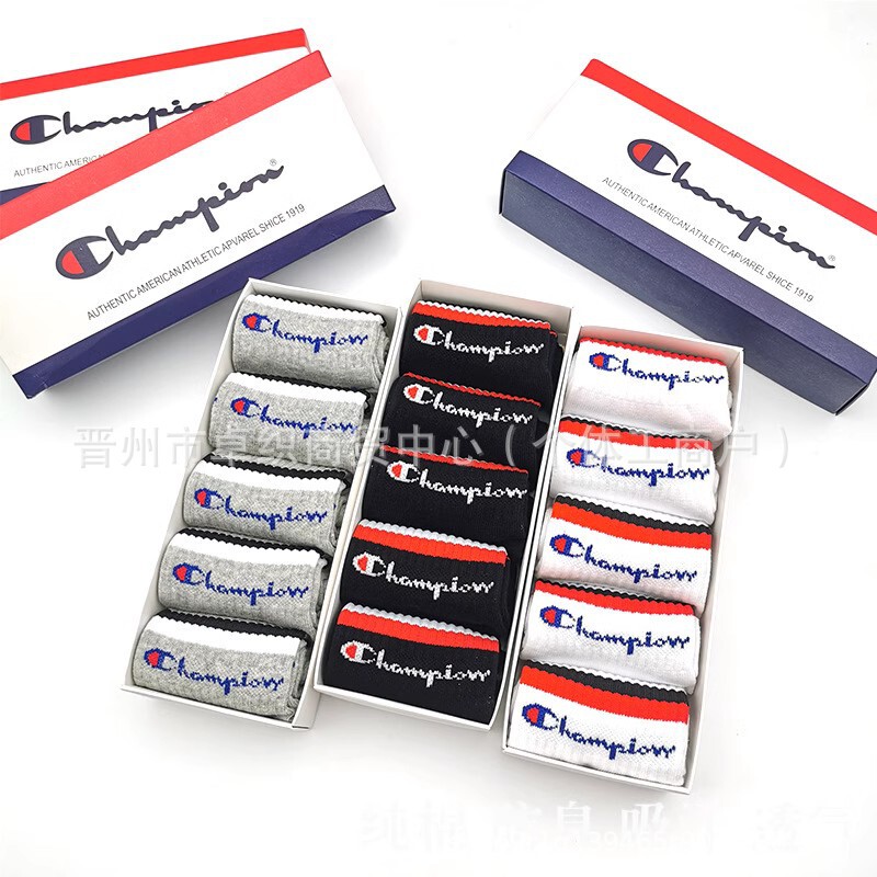 Trendy Brand Boxed Socks for Men and Women, Mid-Calf Socks, Pure Cotton, Sweat-Absorbent, All-Season Socks, Solid Color, Versatile Sports Socks Trendy Brand Boxed Socks for Men and Women, Mid-Calf Socks, Pure Cotton, Sweat-Absorbent, All-Season Socks, Solid Color, Versatile Sports Socks