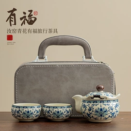 茶具配件;茶壶;茶杯