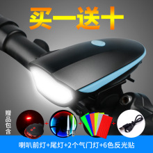 �������܇��ҹ�T����������܇ǰ��ɽ��܇����ȳ�푃�ͯ��܇��K