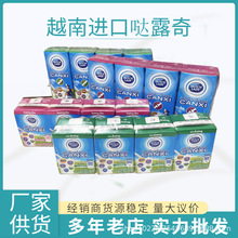 Խ��ԭ�b�M�ڇ}¶��ԭζ��ݮζ�}¶����ĸ�̺�������������l