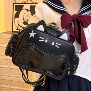 2024 New Autumn y2k Millennial Hot Girl Pain Bag Easiest for Match Fashion Trend Mechanical Cat Backpack Travel Backpack Batch