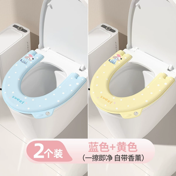 Blue, yellow, antibacterial, does not fade