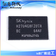 H27U4G8F2DTR-BC 512M�W��andflash�ȴ��w��оƬFLASH �����·