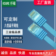 Ǫ�T���Sֱ�N��ƽ�W�� �������W�� ������X�O����̖�B�Ӿ�