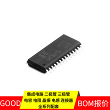 MC34118D SOP-28 V3S TL3845P TLE4935L SPC560P44L3CEFAR MAX148