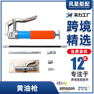 �F؛���l120CC����߉��S�͘��֘�ʽ�S�͘��������I���Ϳ羳���u