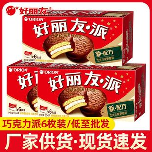 �������ɿ��������������ʽ�A�ĵ����c��ʳ���eʳƷɢ�b���b���l