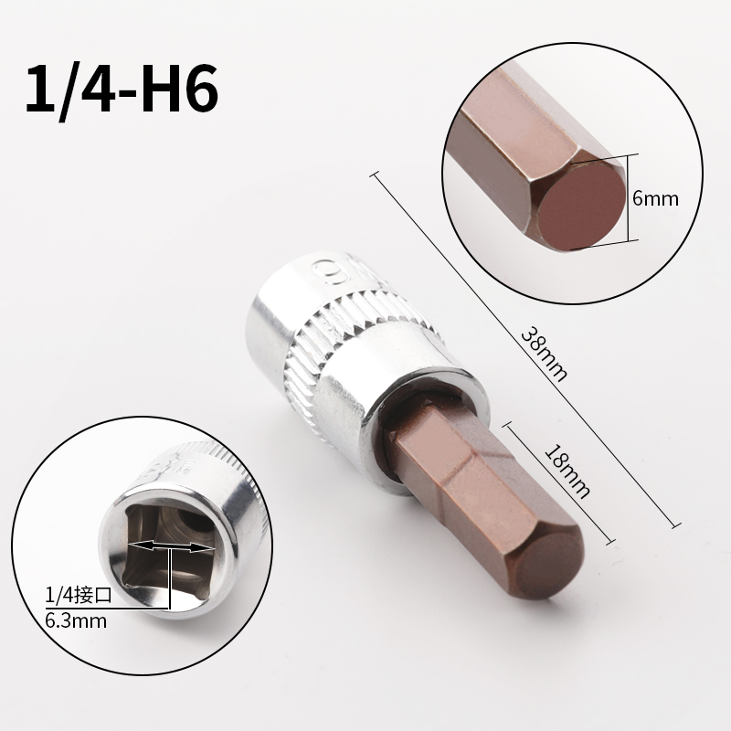 Herramientas de bosque verde cañón de aire tornillo cabeza de manguito lote llave neumática t40 conjunto de cabeza de manguito hexagonal eléctrico t30