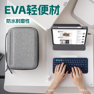 �羳���Nƽ����X��EVAiPADPro11���đ��Ӳ��������X����ˮ��ĥ
