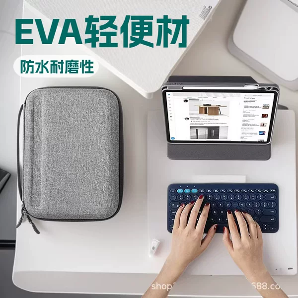 Cross-Border Best-Selling Tablet Computer Bag Evaipadpro 11inch Inner Case Hard Shell Laptop Bag Waterproof and Wear-Resistant