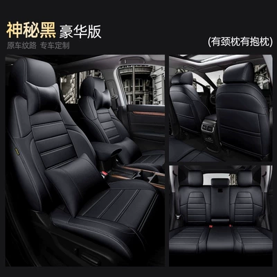 Modelə uyğun (Original) oturacaq örtükləri – leather seat covers - mysterious-black-deluxe-edition-five-seater-nappa-leather-full-coverage-for-front-and-rear-rows