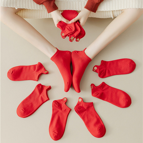 Autumn New Year of the Rabbit Heel Embroidered Rabbit Women's New Year Boat Socks Big Red Zodiac Year Newlywed Women's Socks Wholesale