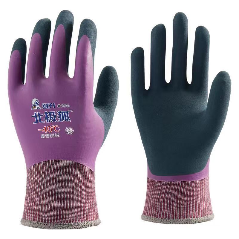 Dengsheng #303 guantes de protección laboral de invierno con forro polar engrosada caliente a prueba de frío pesca en hielo pesca almacenamiento en frío hombres acuáticos inmersión