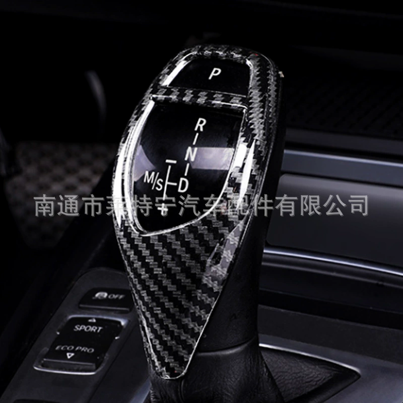 Подходит для BMW 2 серии, 3 серии, 4 серии, 5 серии, GT, GT, Pinged кольцо, X2X3X5, популярность, блокировка терминологий, файл декоративный интерьер модификация