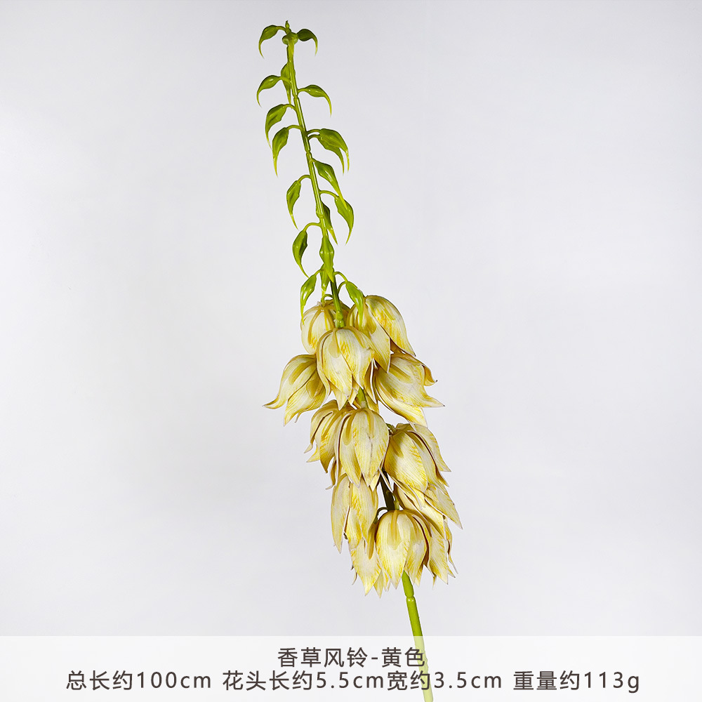 YM2-香草风铃-黄色