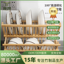 ���ƞrˮ����ռ{�܏N���rˮ�ܼ�������뙙�P�Ӽܿ��ۯB�������