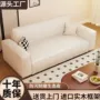家用小户型新款客厅沙发床