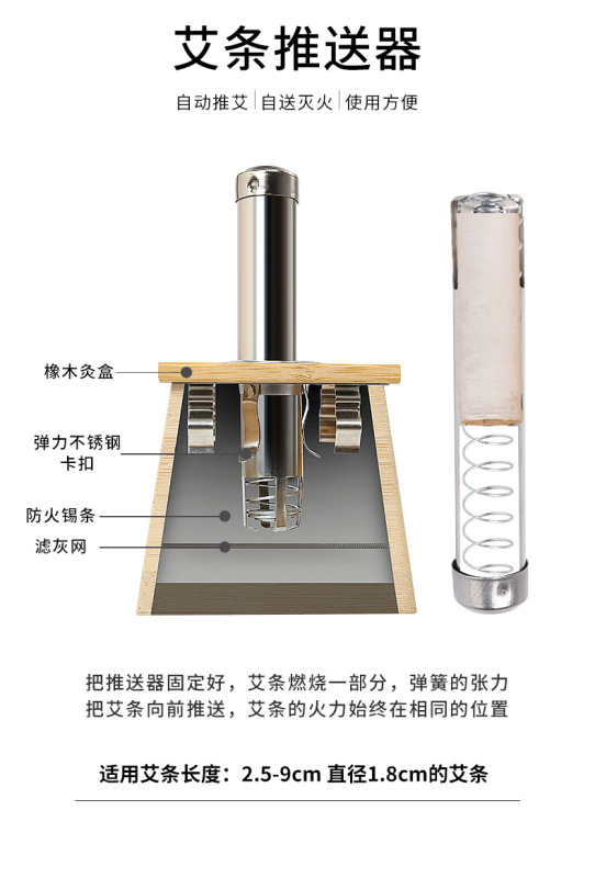 https://www.toonies.cn多孔灸盒-恢復的_04.jpg_800x800.jpg