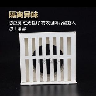 ����ʽ��ˮ����ˮ�������ˮ�y�ł���ʽ��̨��©�w����ˮpvc���