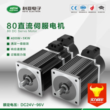 ���ϿƁ�KY80AS0204-30��Ť�ص͉�ֱ���ŷ�늙C