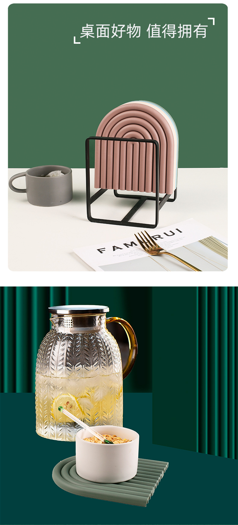 彩虹隔热垫详情_07