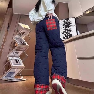 Northeast Cold-proof Equipment Pants navy blue cotton and thickening Warm Cotton Pants Men's Outdoor Ski Casual Pants