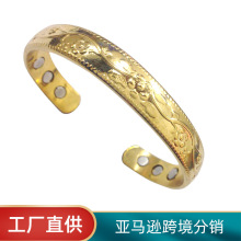 工厂现货开口磁性手镯女士印花手镯保健手环欧美时尚电镀镯子批发
