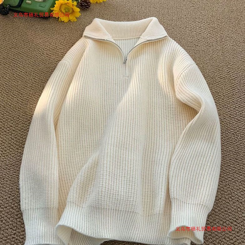 Demi-season autumn knitted sweater with zipper