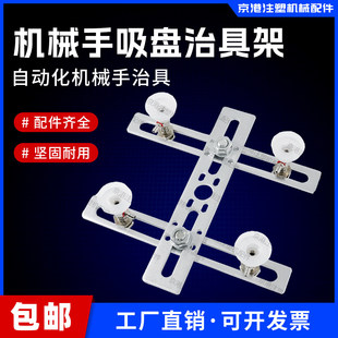 �Cе������ξ߽�߰��b�X�����P֧�̶ܹ����ߗU�B���X��̶�