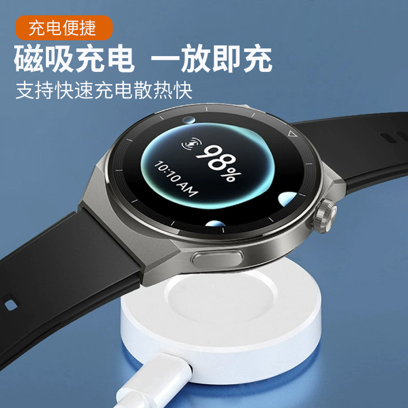 Huawei GT3/GT4/GT5/GT2pro Huawei 時計充電器 watch3/4pro 磁気高速充電に適しています。|undefined