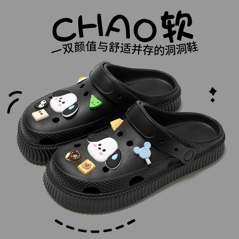 Cave Shoes Girls Outer Wear Couple's Baotou Slippers Women's Sandals and Slippers Women's Home Shoes Women's Sandals and Slippers Men's Cave Shoes Cave Shoes Girls Outer Wear Couple's Baotou Slippers Women's Sandals and Slippers Women's Home Shoes Women's Sandals and Slippers Men's Cave Shoes