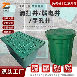 井盖;油水分离设备;混凝土制品